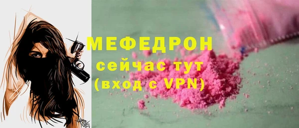 прущие крисы Верхнеуральск