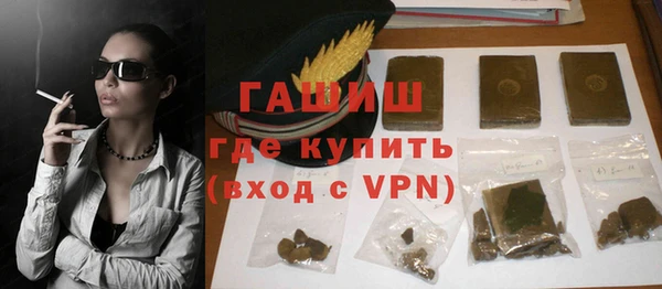 альфа пвп VHQ Верхний Тагил