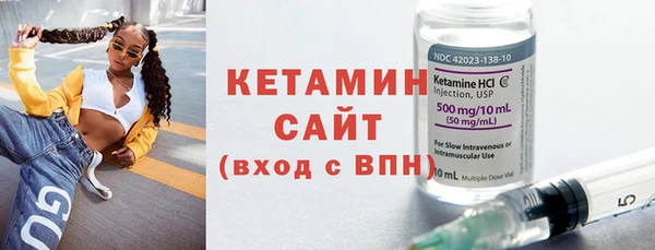 прущие крисы Верхнеуральск