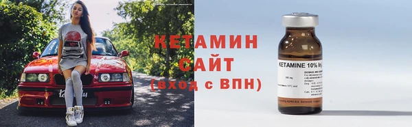 прущие крисы Верхнеуральск