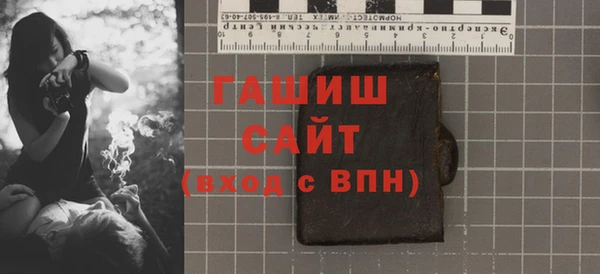 прущие крисы Верхнеуральск
