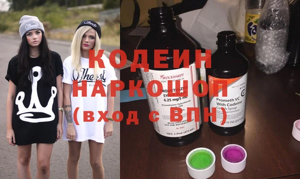 прущие крисы Верхнеуральск