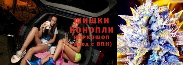 прущие крисы Верхнеуральск