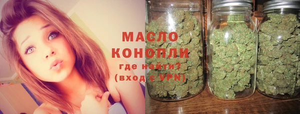 альфа пвп VHQ Верхний Тагил