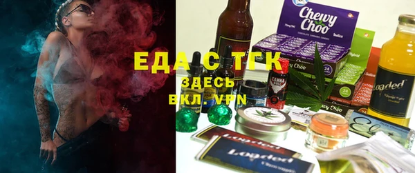 альфа пвп VHQ Верхний Тагил