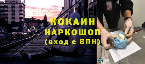 прущие крисы Верхнеуральск