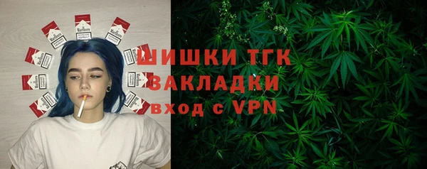 прущие крисы Верхнеуральск