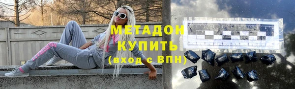 хмурый Верея