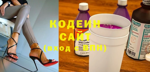 прущие крисы Верхнеуральск