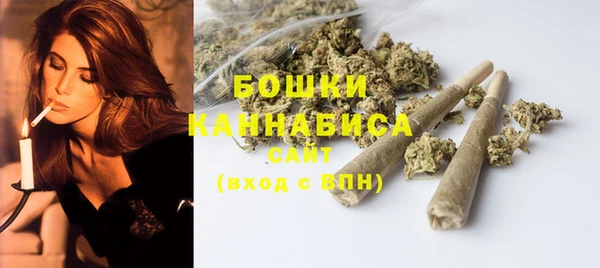 прущие крисы Верхнеуральск