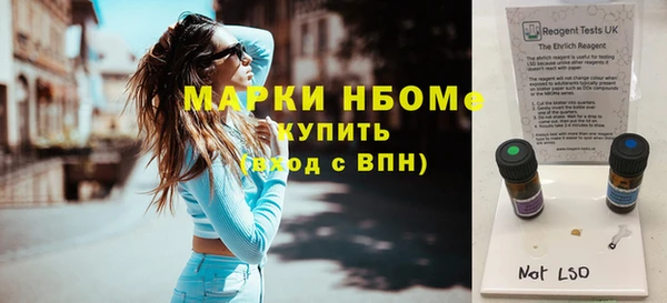 альфа пвп VHQ Верхний Тагил